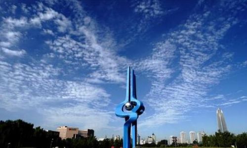 感謝！全城市民再努力 共創泉城新“氣象”　