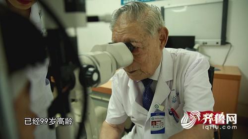 暴風截圖201982391863750.jpg
