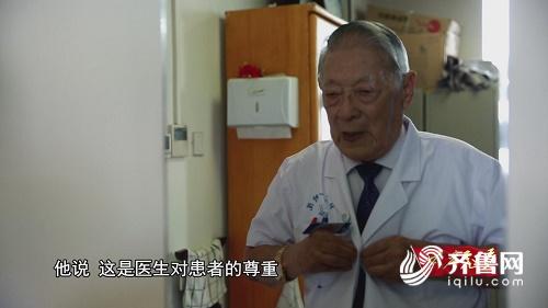 暴風截圖201982392792453.jpg