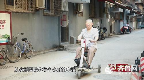 暴風截圖201982392867828.jpg