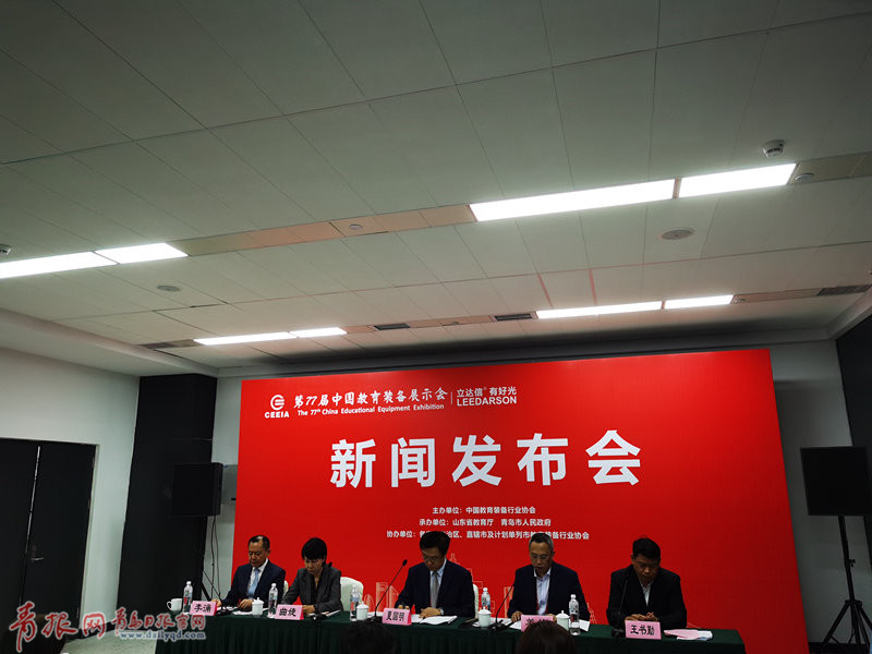 微信圖片_20191010164501.jpg